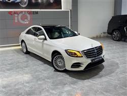 مرسيدس بنز S-Class